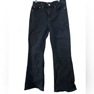 Denim Forum The Twiggy high rise flare Jeans size 28